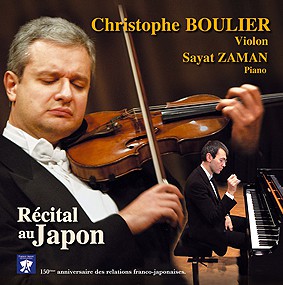 /products/recital-au-japon/