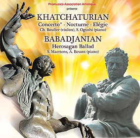 /products/aram-khatchaturian/
