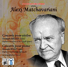/products/alexi-matchavariani/